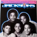 LP - The Jacksons - Triumph - PROMO