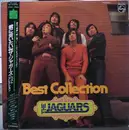 LP - The Jaguars - Best Collection