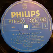 LP - The Jaguars - Best Collection
