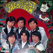 LP - The Jaguars - First Album = ザ・ジャガーズ・ファースト・アルバム - Gatefold