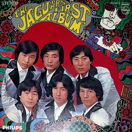 The Jaguars - First Album