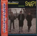 Double LP - The Jam = The Jam - Snap! = スナップ / ザ・ジャム・ベスト!! - OBI incl.
