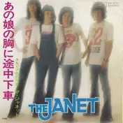 The Janet - あの娘の胸に途中下車 / セピア色の写真