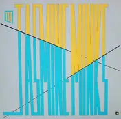 The Jasmine Minks - Sunset