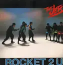 12inch Vinyl Single - The Jets - Rocket 2 You