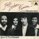 7inch Vinyl Single - The Jeff Lorber Fusion - Monster Man