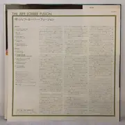 LP - The Jeff Lorber Fusion - The Jeff Lorber Fusion