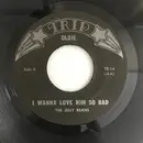 7inch Vinyl Single - The Jelly Beans , The Ad Libs - I Wanna Love Him So Bad / The Boy From New York City