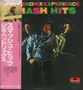 LP - The Jimi Hendrix Experience - Smash Hits - Electronically created stereo