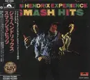 CD - The Jimi Hendrix Experience - Smash Hits