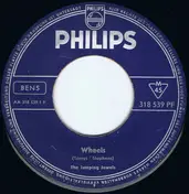 Jumping Jewels - Wheels / Geisterreiter