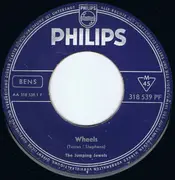7inch Vinyl Single - The Jumping Jewels - Wheels / Geisterreiter