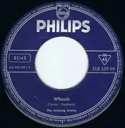 The Jumping Jewels - Wheels / Geisterreiter