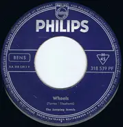 The Jumping Jewels - Wheels / Geisterreiter