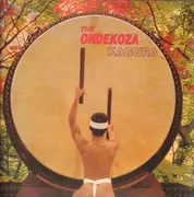 LP - The Ondekoza - Kagura