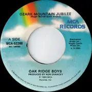 7inch Vinyl Single - The Oak Ridge Boys - Ozark Mountain Jubilee / Deep Down Inside