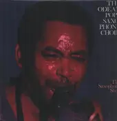 The Odean Pope Saxophone Choir - The Saxophone Shop