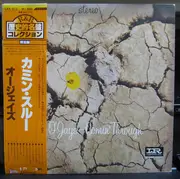 LP - The O'Jays - Comin' Through