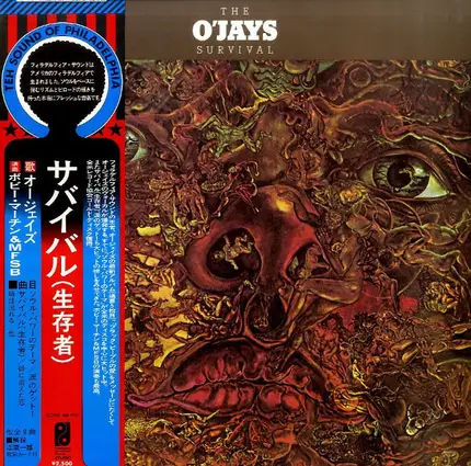 The O'Jays - Survival