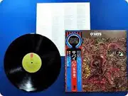 LP - The O'Jays - Survival