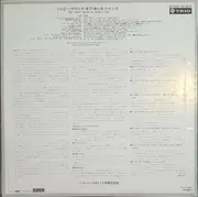 LP - The Original Syncopators Gang - The Happy Sound Of Honky Tonk - OBI