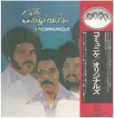 12inch Vinyl Single - The Originals - Communique - + OBI, INSERT