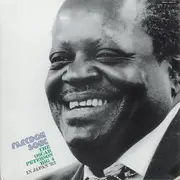 Double LP - The Oscar Peterson Big 4 - Freedom Song (The Oscar Peterson Big 4 In Japan '82) - Gatefold