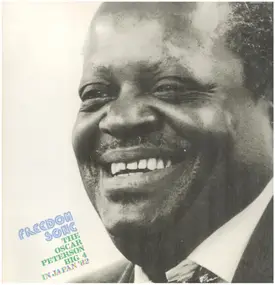 The Oscar Peterson Big 4 - Freedom Song (The Oscar Peterson Big 4 In Japan '82)