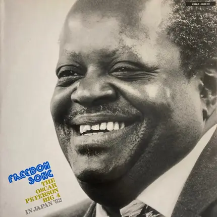 The Oscar Peterson Big 4 - Freedom Song (The Oscar Peterson Big 4 In Japan '82)