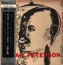 LP - The Oscar Peterson Quartet - The Oscar Peterson Quartet #1 - Mono, Obi, Insert