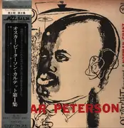 LP - The Oscar Peterson Quartet - The Oscar Peterson Quartet #1 - Mono, Obi, Insert