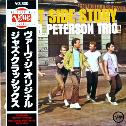 The Oscar Peterson Trio - West Side Story