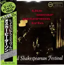 LP - The Oscar Peterson Trio - At The Stratford Shakespearean Festival - OBI