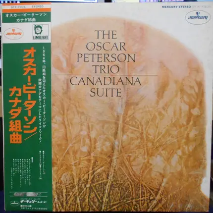 The Oscar Peterson Trio - Canadiana Suite