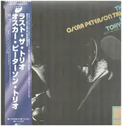 The Oscar Peterson Trio - In Tokyo - Live At The Palace Hotel