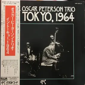 Oscar Peterson - In Tokyo, 1964