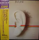 LP - The Oscar Peterson Trio + The Singers Unlimited - In Tune - LTd. +OBI +Insert