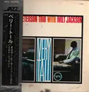 LP - The Oscar Peterson Trio With Milt Jackson - Very Tall - Gatefold / OBI + Insert