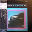 LP - The Oscar Peterson Trio - Night Train = ナイト・トレイン - OBI + Insert