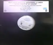 12'' - The Outlawz, Geronimo Ji Jaga - In The Event Of My Demise