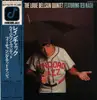 LP - The Louie Bellson Quintet Featuring Ted Nash - Raincheck