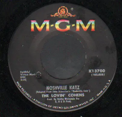 The Lovin' Cohens - Noshville Katz / Shoily Klein