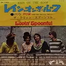 7inch Vinyl Single - The Lovin' Spoonful - Rain On The Roof / POW