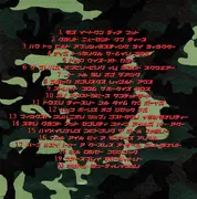 CD - The Locust - The Locust - Mini CD