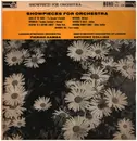 LP - Ponchielli / Mascagni / Black / Martucci a.o. - Showpieces For Orchestra