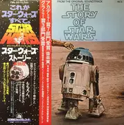 LP - The London Symphony Orchestra - The Story Of Star Wars - Gatefold