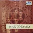 LP - The Lóránd Trio , Marcel Loránd , Sándor Kovács - Synagogal Songs