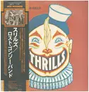 LP - The Lost Gonzo Band - Thrills - OBI + insert