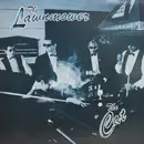 EP - The Lawnmower - The Cat