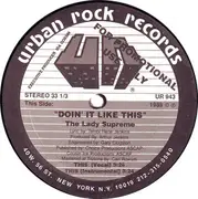 12inch Vinyl Single - The Lady Supreme - Doin' It Like This